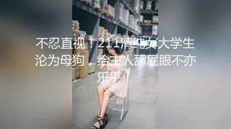 【极品女神秀人核弹】超气质女神『绮里嘉』最新大尺度定制私拍 性感古装薄纱显奶 闪现露出豪奶 露毛 (1)