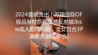 STP28246 H罩杯巨乳奶霸！丰乳肥臀肉欲系！往上视角两个大奶晃动，翘起巨臀抖动，掰开骚穴特写