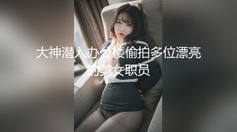 【OnlyFans】小胡渣大屌男友，颜值在线的肉感体态女友[yamthacha]福利合集，蜜桃臀粉穴后入，居家自拍 31