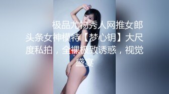 喜欢偷人的美少妇