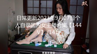 Joy宝贝--治愈笑容，五官小巧，萝莉宝藏女孩，怎么有那么甜的正点女孩，小奶兔软又翘挺！1