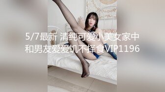 【新片速遞】  ❣️推荐❣️JVID 【夏暮光】肉食系兔女郎,超美人魅惑胴体127P+1V 