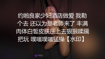 邻家模特高挑妹妹，被纹身大哥无套操逼，女上位下下到底，后入猛烈打桩舒服