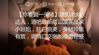 -漂亮的OL制服美女电脑坏了找来修理工把自己的逼穴一起维修