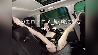 【新片速遞】  2022-7-17【猪肉佬寻欢】小黑巷找站街女，颜值不错少妇，抓着大屌口硬开操，扶着肥臀后入