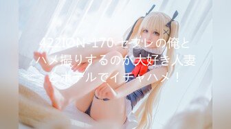 Iカップ 爆乳教师みう先生の体当たりおっぱい授业！ 爆乳＆热烈おっぱいプレイでヤる気スイッチON！ Boin「有冈みう」Box5