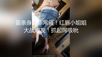 推特博主【kssexxia】优质户外露出投稿，各路女神搔首弄姿争奇斗艳，公园商场高铁站，都是玩得很大，推荐！