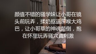 这个好玩 先生 请指示 插屁眼 无没有感觉到你的鸡吧 一字马 好的 我也想要这样的人工智能女友