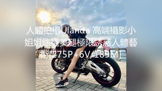 STP31524 新人！短发学生被干了【你的马子】超级可爱~我好喜欢！刚发育成熟，刚学会享受性爱带来的极致快感