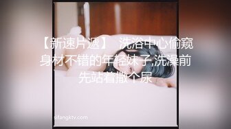 后面干苗条洋妞少妇-酒吧-维族-舞蹈-怀孕-偷情