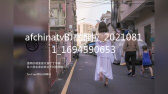 麻豆传媒 兔子先生监制 TZ093-EP2 淫女好呻吟 香月怜 浅尾美羽 天音美纱 筱崎沙罗