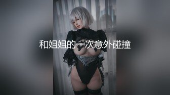 杏吧传媒 废物老公无法满足的美少妇和来帮佣的小伙好上了