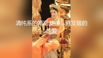 爆乳女医师帮我性治疗-吴芳宜