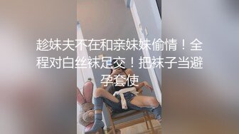 [2DF2]麻豆传媒映画淫荡姐姐色诱弟弟 勾引做爱吞精 高清精彩推荐 [BT种子]