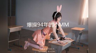 ★扣扣传媒★ QQOG018 超顶校花极下海美少女 ▌小敏儿▌黑丝女仆妙龄胴体兽欲爆增 湿嫩白虎吸含命根 美妙内射