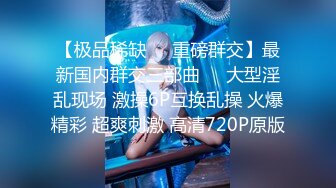 变态双御姐~20小时【77吃不饱】呕吐~喝尿~双飞喷水~我靠，好鸡巴变态啊~！ (8)