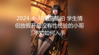 STP25781 【最新??顶级骚货】豪乳网红女神『谭晓彤』最新口爱小视频-兔兔的吸精大法把你吸干一滴都不剩 VIP2209