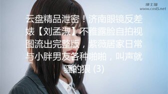 大学里的小女友