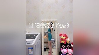 【最强寸_止❤️游_戏挑_战】让你的鸡巴跟着节奏撸起来❤️全新玩法 现实版女_主现身 淫语中字 (2)