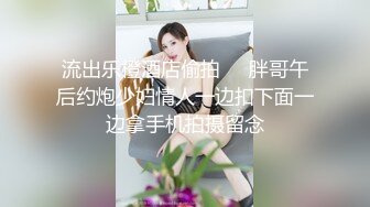 ✿最新流出FC2-PPV限定系列✿温柔贤惠型淑女长发小少妇援交✿先在户外野战一波✿然后酒店大战中出内射