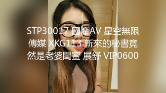   带D奶老婆玩3P。  老公：你就喜欢舔男人的鸡巴 对不对 老婆：嗯嗯嗯~吃着不方便说话