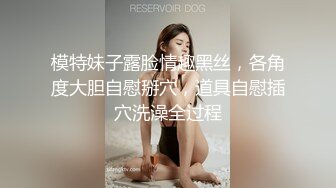 漂亮轻熟女 我下面挺骚的正常的逼那就是常见的逼 套呢 我们都一直抠不出来我痛啊 无套