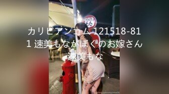 【萝莉和御姐姐妹花】两女一男酒店淫乱聚会1