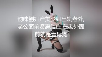 STP17572 气质美女胆儿肥的大白天在公园裸奔和炮友直接路边凳子上啪啪电动车大爷在旁边飘过