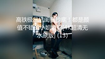 ★☆全网推荐★☆漂亮熟女人妻 我喜欢你的弟弟 被黑祖宗超大吊无套输出内射 皮肤白皙 黑白配视觉冲击强烈