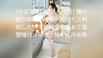 S-Cute 536_aoi_t05 湯の音とイク声ひびく中出しSEX／Aoi