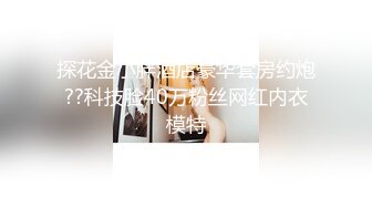 【超推荐 绝震撼】极品爆乳顶级女神『王瑞儿』2022最新艳作-超魅黑丝情趣内衣 骚浪高潮喷水 B里灌奶 高清720P版