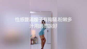 (蜜桃傳媒)(pme-232)(20240111)享受激情性愛的強欲少女-李薇薇