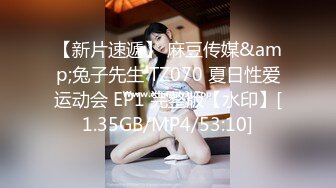 极品尤物【乔乔】超棒身材美乳  脱下内裤摇摆翘臀 特写多毛粉穴