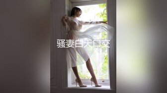 2024年4月，极品新人女神，【新郁郁的兔兔】，知性妩媚结合，小骚货的眼神谁能扛得住