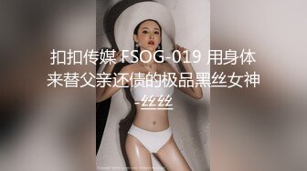 【全網推薦】【高端資源】超級美女燦燦定制舉牌福利 清純的外表下隱藏著一顆騷動的心 高清原版 (2)