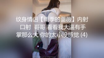 绝代双骄【双妃】丝袜高跟极品姐妹花~各种发骚求草~一字马骚舞~连体丝袜【24V】 (2)