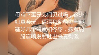 午休期间小活动