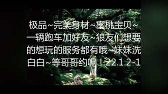 调教大神网上猎妹，开发调教各种学生妹，从线上到线下实战全教学，价值6888附套路模板1041P+169V