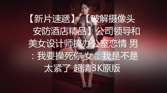 淫荡熟女【液液液不归】扣穴流淫水~无套啪啪~口爆射嘴里 身材确实好看 就是逼毛浓厚重口 (1)