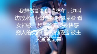 武汉华师小母狗，40s手势验证(寻武汉单女