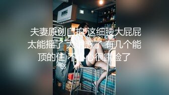 家庭摄像头偸拍打工夫妻待孩子睡着后换上情趣装啪啪媳妇太骚了淫叫说老公快插骚逼听呻吟声能撸1080P原版