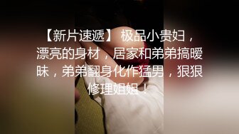 杭州97小护士来找我玩1