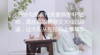 操小姨子的后续小姨子的奶子真大-维族-真实-屁股