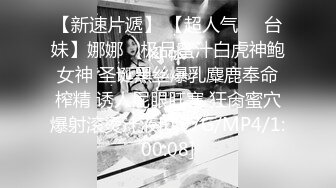 [2DF2] 【嫖王全国探花】娇小苗条00后小嫩妹，连续两炮战况激烈，射不出来被干哭，一点儿也不怜香惜玉[BT种子]