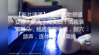 【大开眼界❤️精品偷拍】蓝发学妹影院包间与男友激情来袭 无套骑乘 闭眼忘情口爆射嘴里 露脸 绝版有声 高清1080P原版