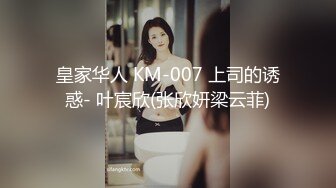 深圳阿姨换女主了预告片