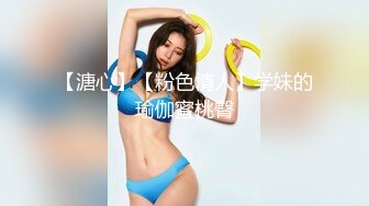 ❤️孕妇 ·李薇雅 ·❤️ 怀孕7个月，挺着肚子找鸡巴，平日都像个女王一样，想要的时候真的可以很贱很贱，操烂骚逼！ (2)