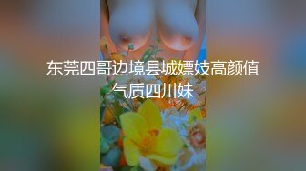 熟女爱爱自拍2