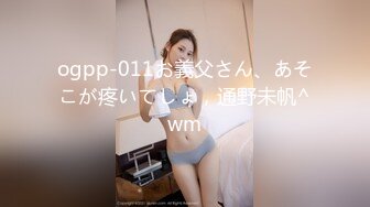 小骚货老婆准备找单男