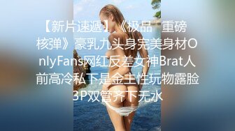 【自整理】Xhamster博主CoupleForFun2023 舔老婆的阴户  让她性福永久  最新视频合集【NV】 (45)